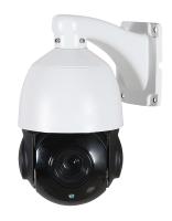 поворотная IP камера SPIP-2SD621IR-1P IP для систем видеонаблюдения 2.0 Мп