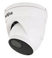 купольная IP камера NVIP-4VE-4202M (NVIP-4DN2004V/IR-1P-II) IP для систем видеонаблюдения 4.0 Мп