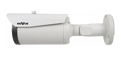 цилиндрическая NVAHD-2DN5202MH/IR-1 видеокамера AHD для систем видеонаблюдения 2.0 Мп