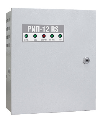 РИП-12 исп.50 (РИП-12/317М1-Р-RS) источник питания для систем безопасности