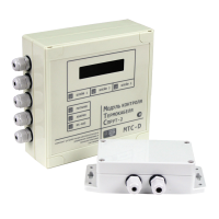 МТС-D - модуль интерфейсный аналоговый для контроля состояния 