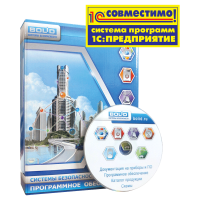 УРВ для 1С фотоверификация для систем безопасности