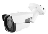 цилиндрическая IP камера SPIP-2B521IR-1P IP для систем видеонаблюдения 2.0 Мп