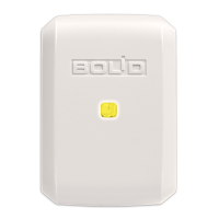 Блок разветвительно-изолирующий БРИЗ-Т для систем безопасности