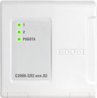 С2000-СП2 исп.2 блок релейный адресный для систем безопасности