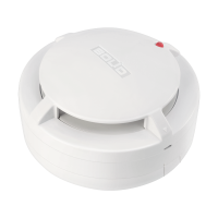 Извещатель пожарный точечный тепловой максимально-дифференциальный адресно-аналоговый радиоканальный С2000Р-ИП для систем безопасности