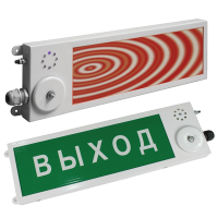 ТОЛМАЧ-П - оповещатель пожарный речевой и комбинированный для систем оповещения