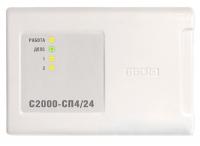 С2000-СП4/24 блок релейный для систем безопасности