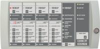 С2000-ПТ Блок индикации и управления для систем безопасности