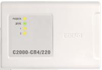 С2000-СП4/220 блок релейный для систем безопасности