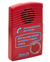 Танго-УВ вызывное устройство для систем оповещения