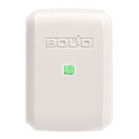 Модуль преобразователя МП 24/5В для систем безопасности