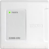 С2000-СП2 блок релейный адресный для систем безопасности