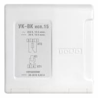 УК-ВК исп.15 релейный усилитель на один канал для систем безопасности