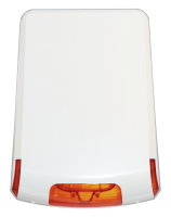 Оповещатель светозвуковой радиоканальный С2000Р-Сирена для систем безопасности