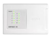 Блок приемно-контрольный охранно-пожарный "Сигнал-10" 2RS485 для систем безопасности