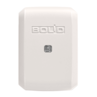 Модуль расширения для преобразования сигнала от "Рупор-АР-МР" Рупор-АР-МР для систем безопасности