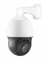 поворотная IP камера SPIP-2SD521IR-1 IP для систем видеонаблюдения 2.0 Мп