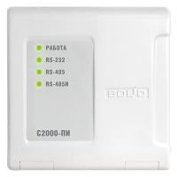 С2000-ПИ преобразователь-повторитель для систем безопасности