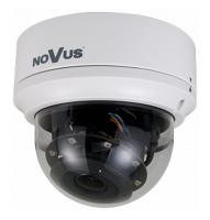 купольная NVIP-12DN7560V/IRH-2P видеокамера IP для систем видеонаблюдения 12.0 Мп