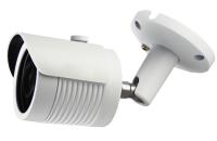 цилиндрическая IP камера SPIP-2B520IR-1P IP для систем видеонаблюдения 2.0 Мп