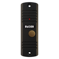 Абонентская вызывная панель Рупор-ДА исп.02 для систем безопасности