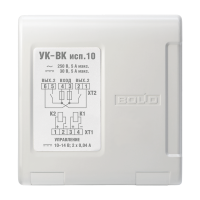 УК-ВК исп.10 релейный усилитель на один канал для систем безопасности