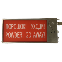ПЛАЗМА-Ex(m)-Н-40х20 - оповещатель пожарный световой и комбинированный взрывозащищенный для систем оповещения