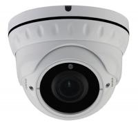 купольная IP камера SPIP-2D421IR-1Р IP для систем видеонаблюдения 2.0 Мп