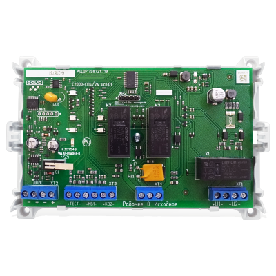 С2000-СП4/24 исп.01 блок релейный для систем безопасности