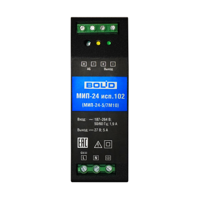 Источник питания МИП-24 исп.102 (МИП-24-5/7М10) для систем безопасности
