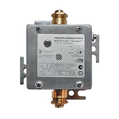СЕГМЕНТ-Ex - извещатель пожарный газовый взрывозащищенный 