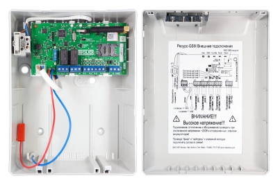Устройство опроса датчиков "Ресурс-GSM" для систем безопасности