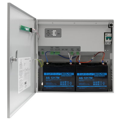 Блок речевого оповещения Рупор-300 для систем безопасности