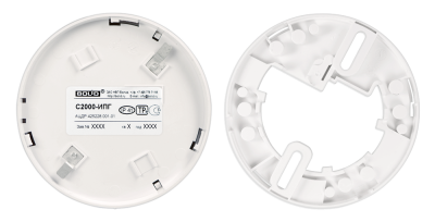 Извещатель пожарный газовый и тепловой максимально-дифференциальный адресно-аналоговый С2000-ИПГ для систем безопасности