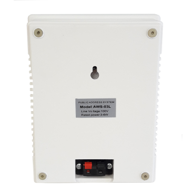 Громкоговоритель настенный Alerto AWS-03L настенный для систем озвучивания и оповещения