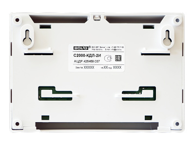 С2000-КДЛ-2И  контроллер для систем безопасности