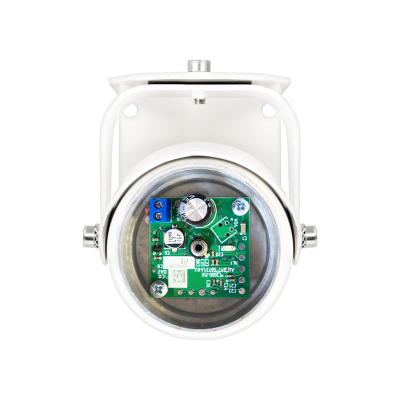 Извещатель пожарный пламени инфракрасный адресный С2000-ПЛ для систем безопасности