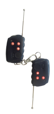 Пульт дистанционного управления для шлагбаумов WJDZ для системы контроля и управления доступом