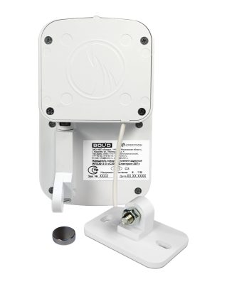 Извещатель пламени ИК адресный С2000-Спектрон-207 для систем безопасности