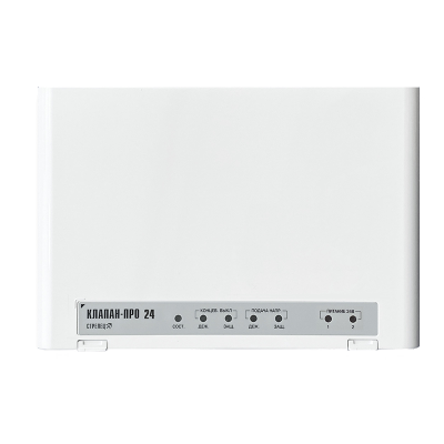 Клапан-ПРО 24 Исполнительный блок радиоканальный для управления противопожарными клапанами с управляющим напряжением 24 В