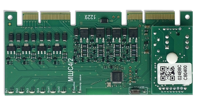 Панель-3-ПРО исп. Л Контроллер радиоканальных и проводных устройств