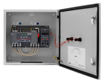 ШВР-30 Блок ввода резерва для систем безопасности