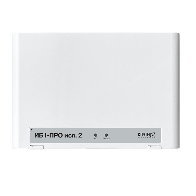 ИБ1-ПРО исп. 2 Исполнительный блок радиоканальный для управления устройствами пожарной автоматики