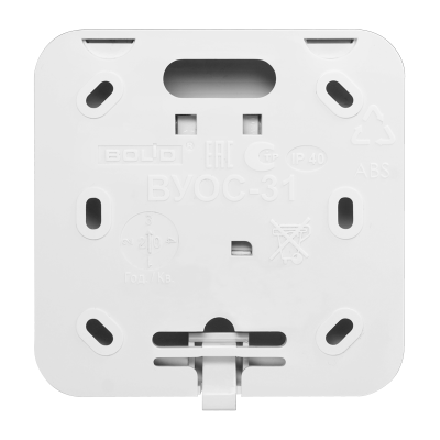 Выносное устройство оптической сигнализации ВУОС-31 для систем безопасности