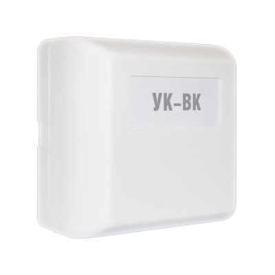 Устройство коммутационное УК-ВК исп.06 для систем безопасности