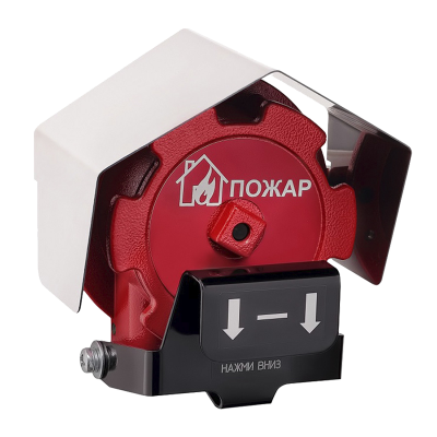 ИПР 535 ОРЛАН-П - извещатель пожарный ручной общепромышленный  ручной для системы пожарной сигнализации