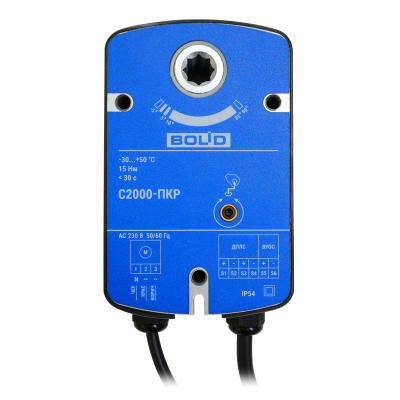 Привод клапана реверсивный С2000-ПКР для систем безопасности