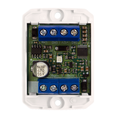 Аналоговый расширитель для удаленного подключения микрофона Рупор-АР-МВ для систем безопасности