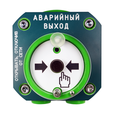 Устройство дистанционного пуска взрывозащищенное адресное С2000-Спектрон-512-Exd-А-УДП-03 для систем безопасности